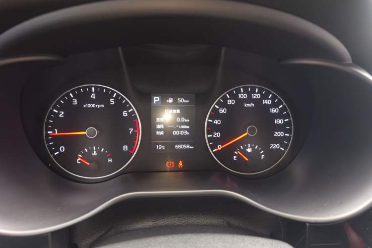 Used Kia KX Cross 2017 1.4L AT GLS Instrument Cluster