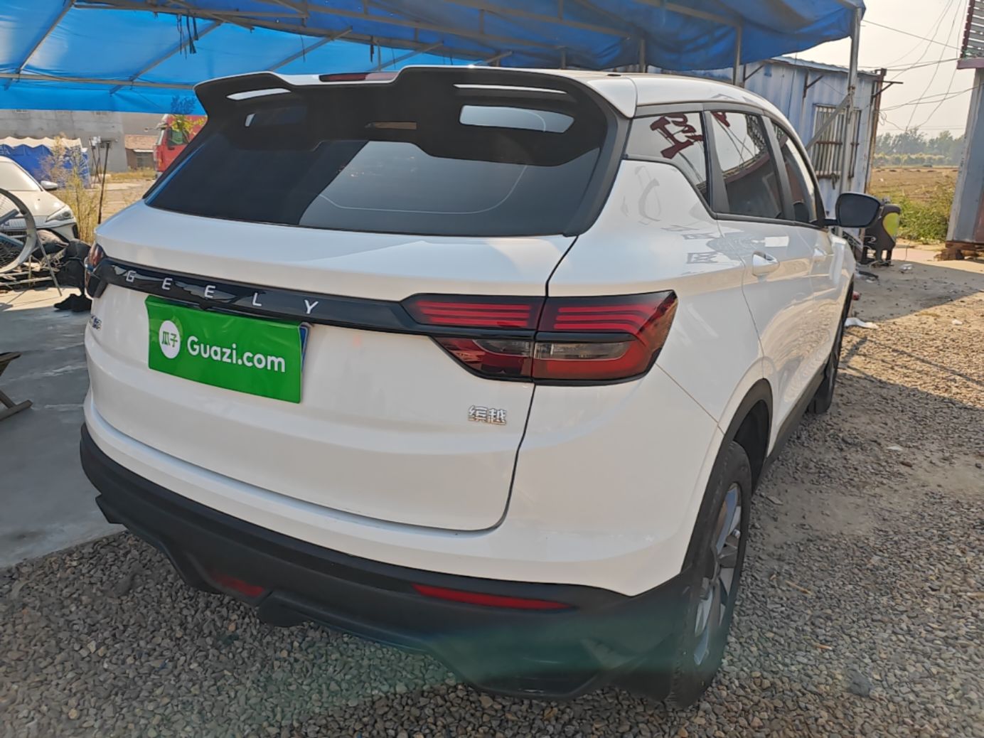 Geely Auto Coolray 2025 1.5L CVT Super Edition — снимка 6