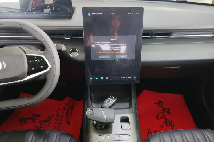 Used CHANGAN NEVO A05 2024 Truly Delicious Version 70 Leading Edition Audio And AC Panel