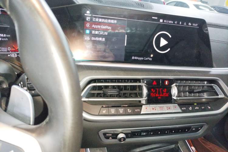 Used BMW X5 2021 Restyled xDrive40i M Sport Package