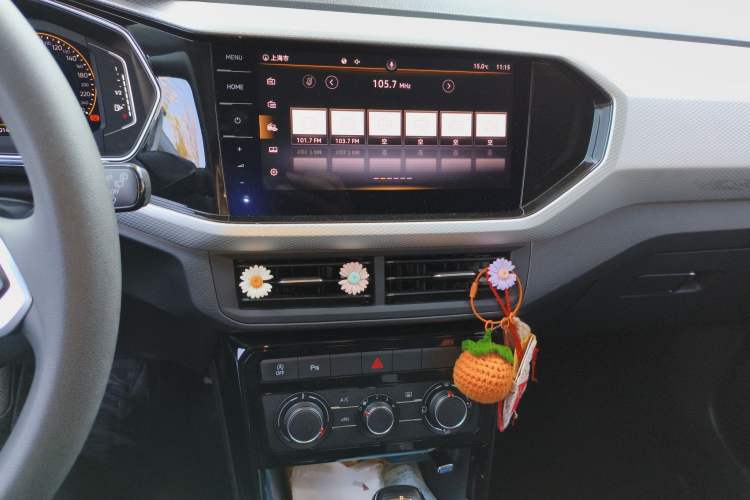 Used Volkswagen Tacqua 2021 1.5L Automatic Yue Zhi Lian Edition
