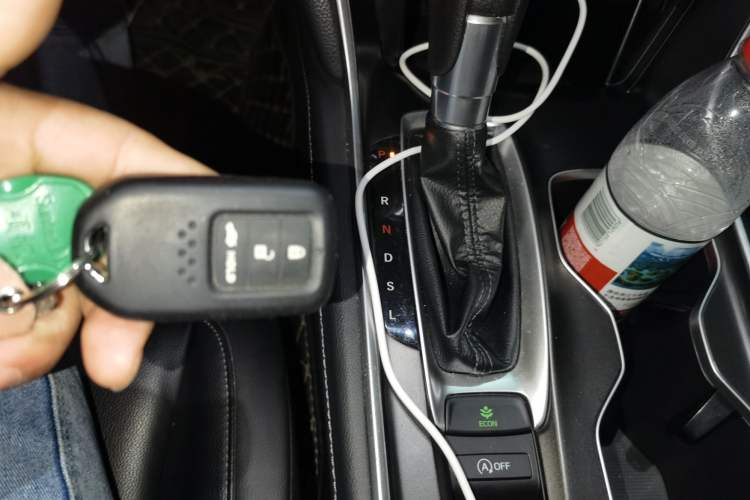 Used Honda Accord 2018 260TURBO Elite Edition China VI Vehicle Key