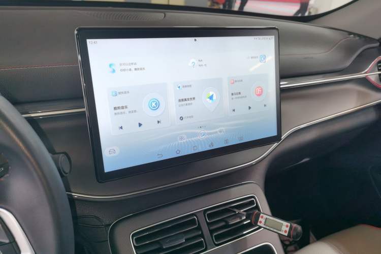 Used BYD Destroyer 05 2023 Champion Edition DM-i 55KM Luxury Model