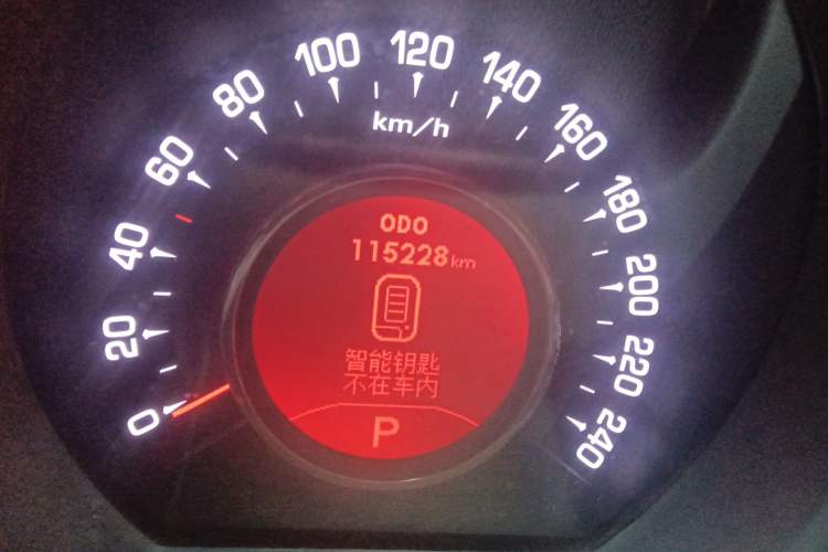 Used Kia Sportage R 2011 2.0L Automatic Two-Wheel Drive GL Odometer Close Up