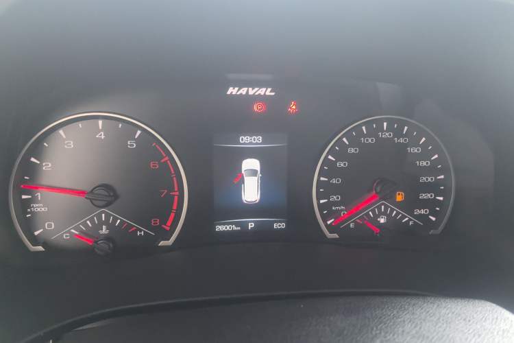 Used Haval H6 2023 National Trend Edition 1.5T Automatic Urban Version