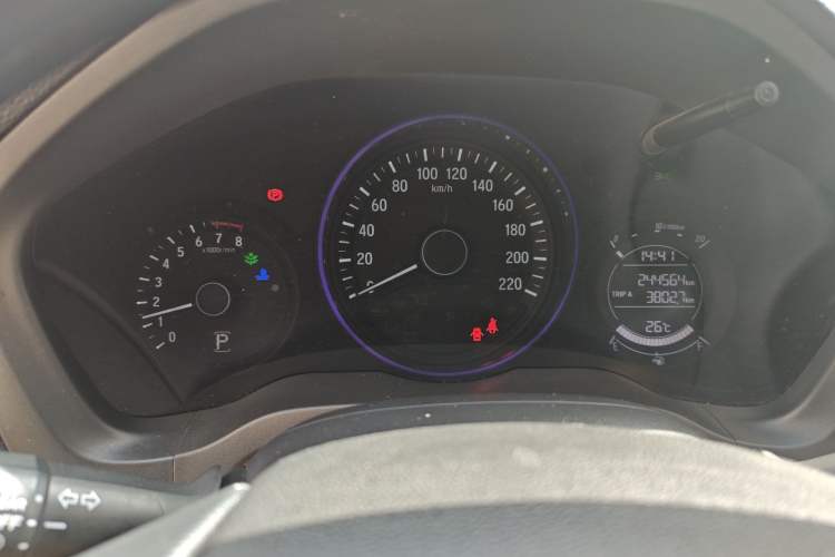 Used Honda Vezel 2017 1.5L CVT 2WD Comfort Model Instrument Cluster