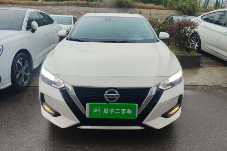 Used Nissan Sylphy 2022 1.6L XL CVT Enjoyment Edition Front