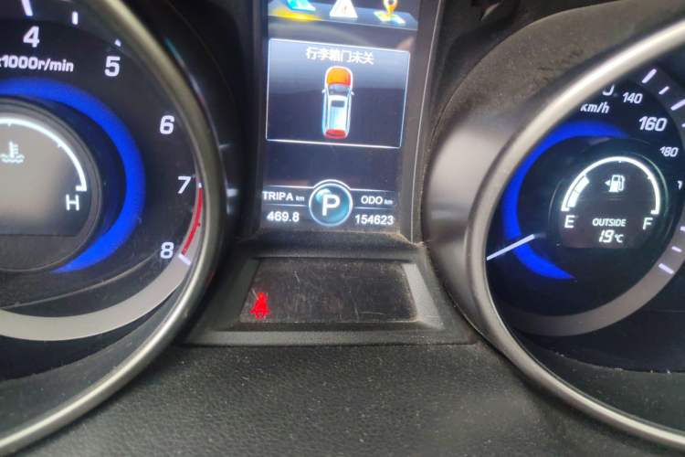 Used CHANGAN CS75 2014 1.8T Automatic Elite Model China IV Standard Odometer Close Up