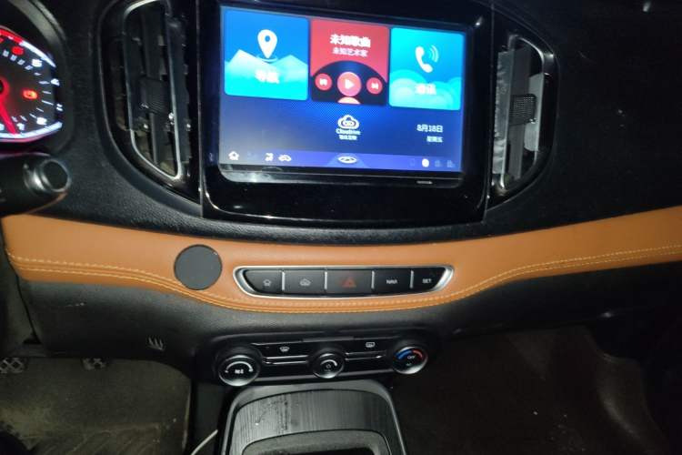 Used Chery Tiggo 7 2016 1.5T Manual Ignite Edition