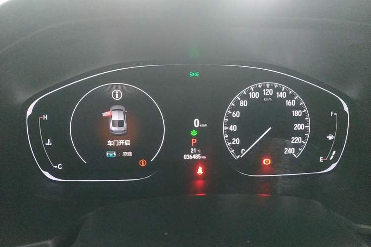 Used Honda Accord 2022 260TURBO Luxury Edition
