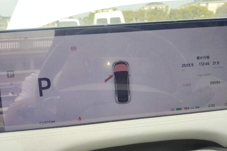 Used IM LS7 2023 100kWh Lux Rear-Drive Version