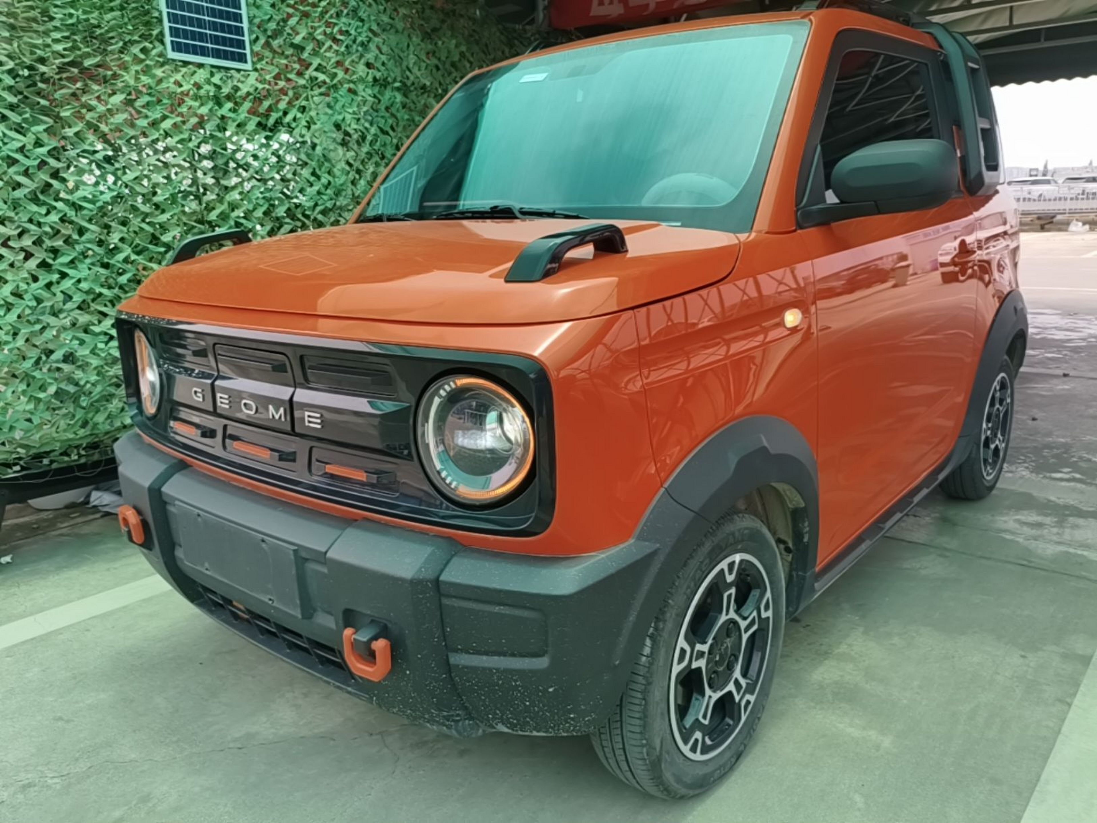 Under Front Bumper
