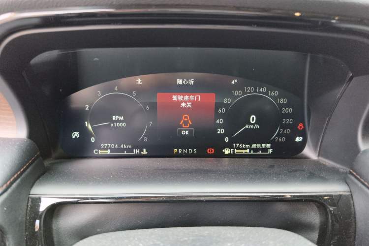 Used Lincoln Nautilus 2021 2.0T Four-Wheel Drive Luxury Edition