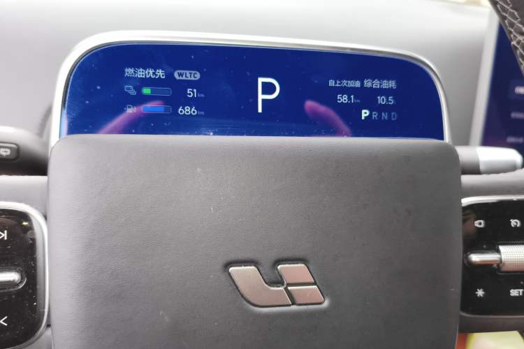 Used Li Auto L8 2023 Pro Model