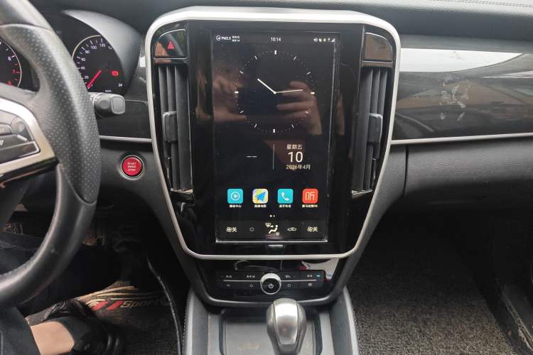 Used BYD Song MAX 2017 1.5T Automatic Smart Connect Elite 7-Seater Audio And AC Panel