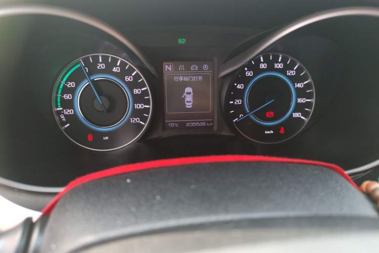 Used CHANGAN Eado New Energy 2019 EV460 Shared Version
