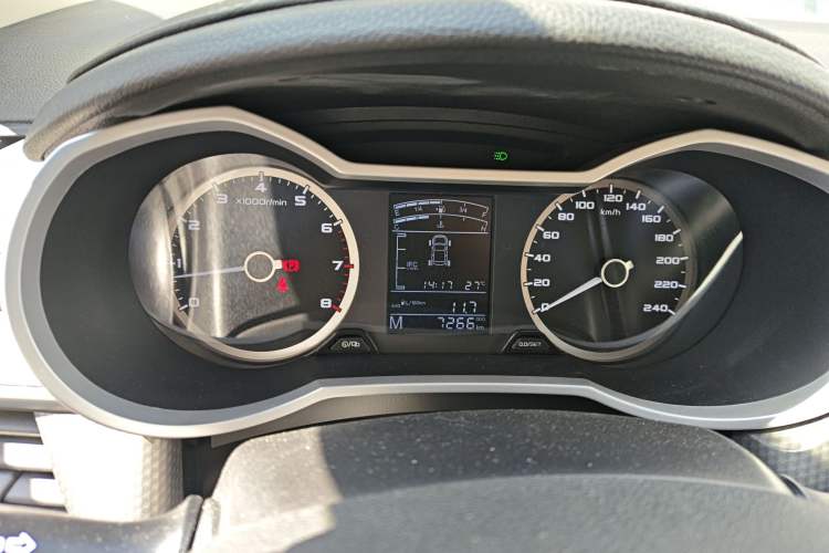 Used Geely Auto Emgrand GS 2016 Elegant Edition 1.8L Manual LingShang Model