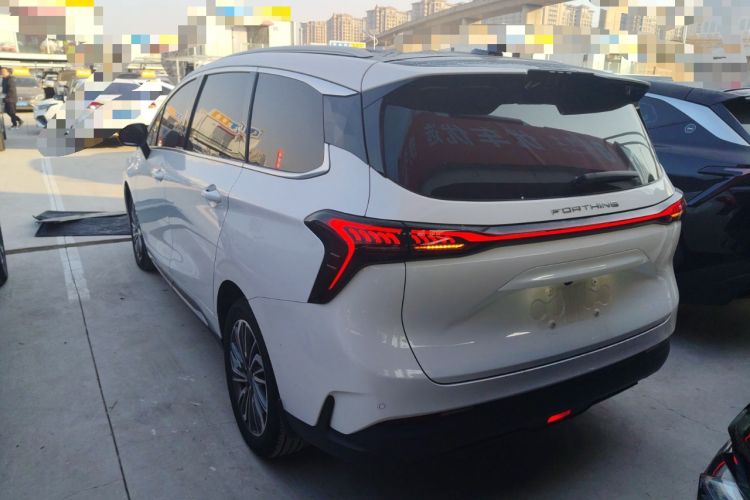 Used FORTHING Yacht 2024 1.5T DCT Guanhai Edition