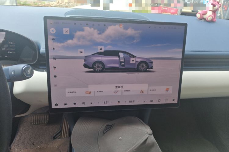 Used Zeekr 007 2024 Rear-Drive Version 75 kWh
