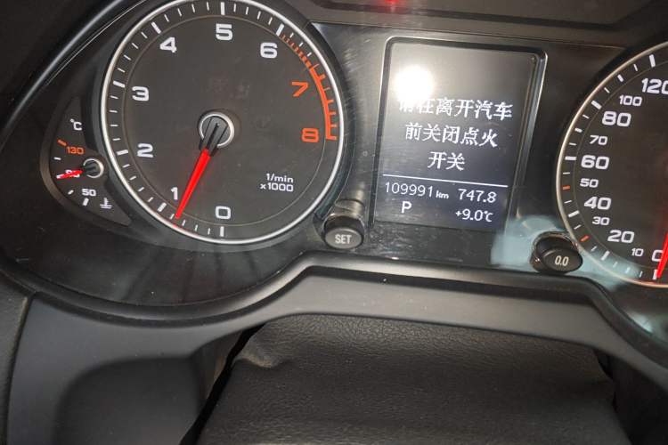 Used Audi Q5 2015 40 TFSI Technology Edition