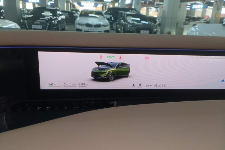 Used Avatr 07 2026 Ultra Pure-Electric All-Wheel-Drive Version Instrument Cluster