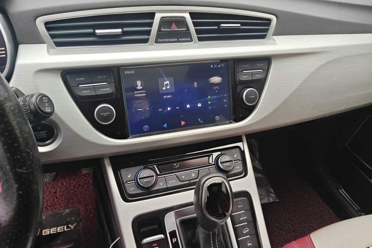 Used Geely Auto Emgrand X7 Sport 2018 1.8TD Automatic Two-Wheel Drive Zhiya Model