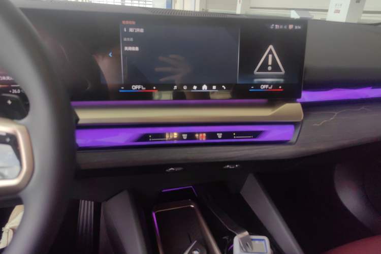 Used BMW 5 Series 2025 530Li Luxury Edition M Sport Package Audio And AC Panel