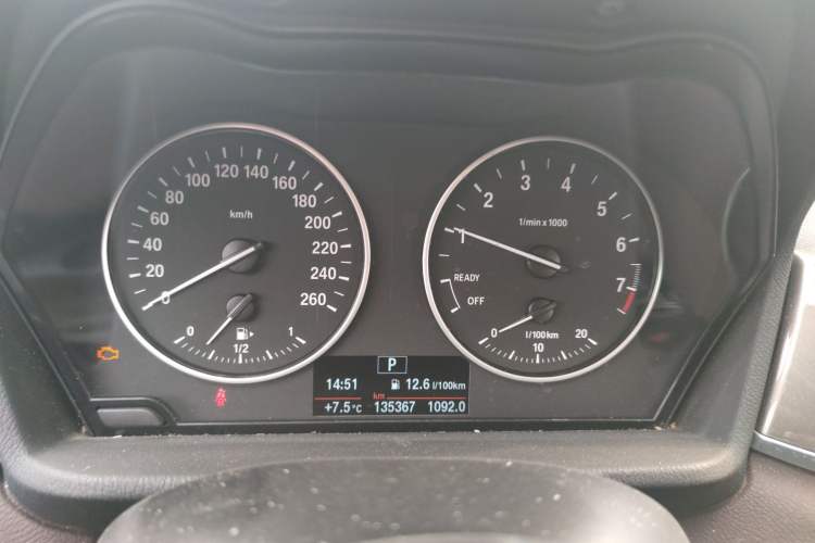 Used BMW X1 2018 xDrive20Li Luxury Edition