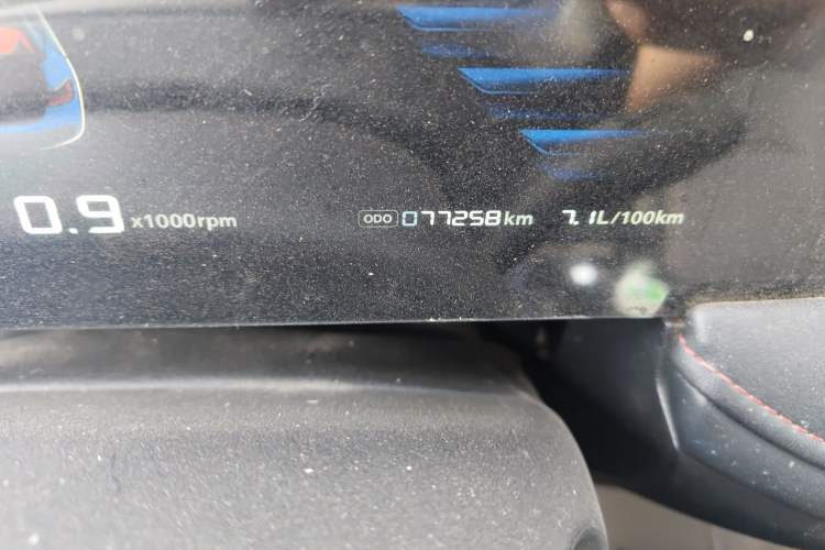 Used Roewe i5 2023 1.5L Manual Excellence Edition Odometer Close Up