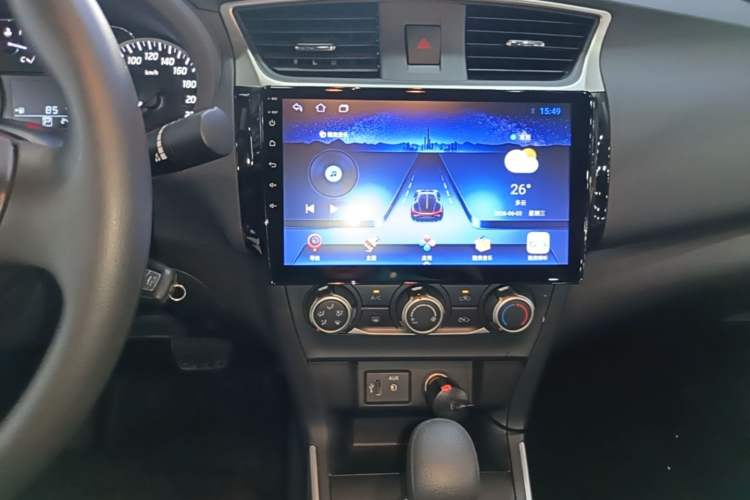 Used Nissan Sylphy 2021 Classic 1.6XE CVT Comfort Edition
