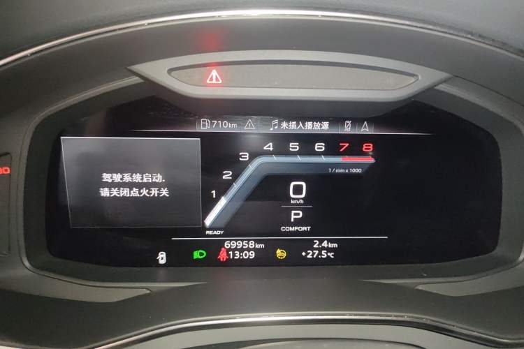 Used Audi A7L 2024 45TFSI S-line Dream-Building Edition Flow Crystal Package