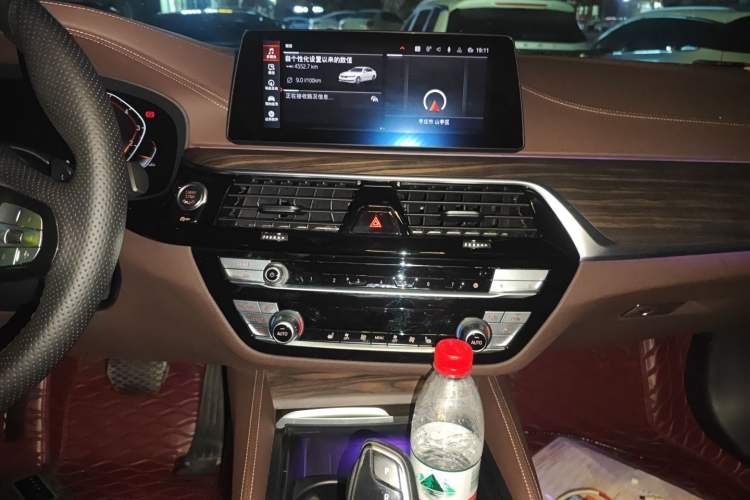 Used BMW 5 Series 2020 530Li Leading Edition Luxury Package Audio And AC Panel