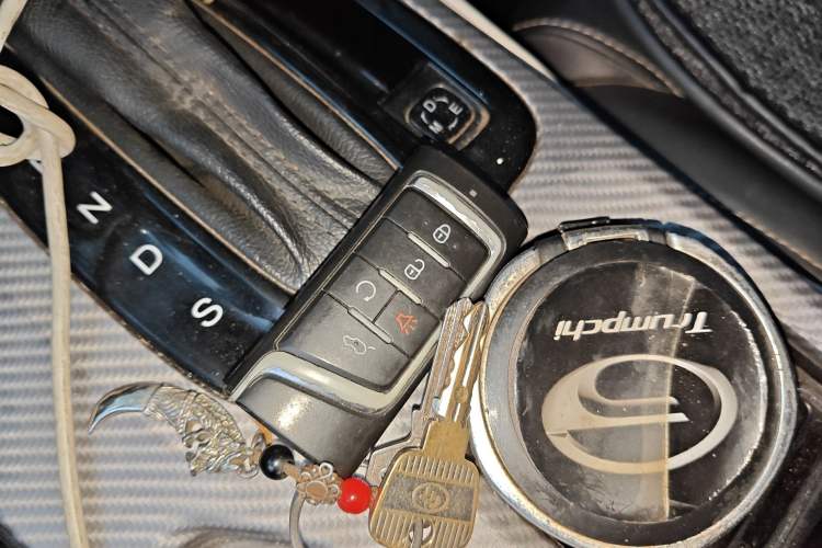 Used GAC Trumpchi GS3 2021 POWER 270T Automatic Luxury Edition Vehicle Key