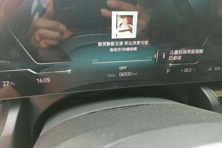 Used BMW i5 2025 eDrive 35L M Sport Package
