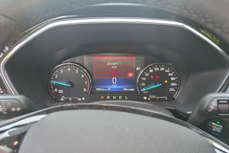 Used Ford Escape 2020 EcoBoost 245 Two-Wheel-Drive Titanium Edition