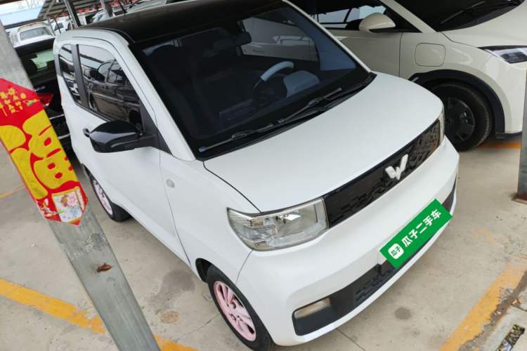 Used Wuling Hongguang MINIEV 2020 Freedom Version Lithium Iron Phosphate Front Right 45 Deg