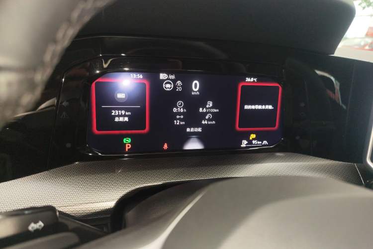 Used Volkswagen Golf 2025 300TSI R-Line