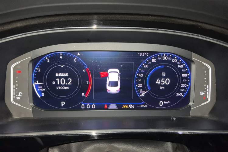 Used Volkswagen Passat 2020 330TSI Prestige Edition China VI Standard Instrument Cluster