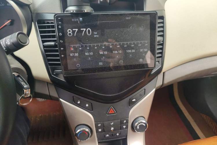 Used Chevrolet Cruze 2015 1.5L Classic SL MT
