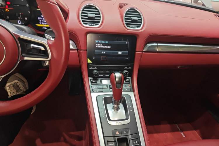 Used Porsche 718 2022 Boxster 2.0T