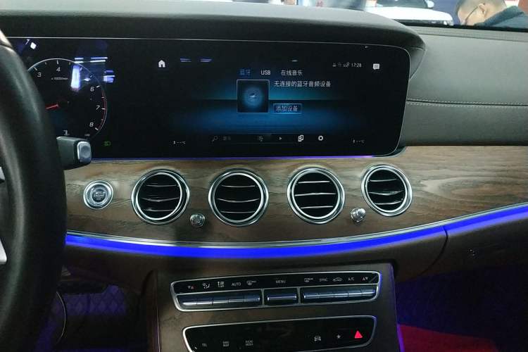 Used Mercedes-Benz E-Class 2023 Facelift E 260 L
