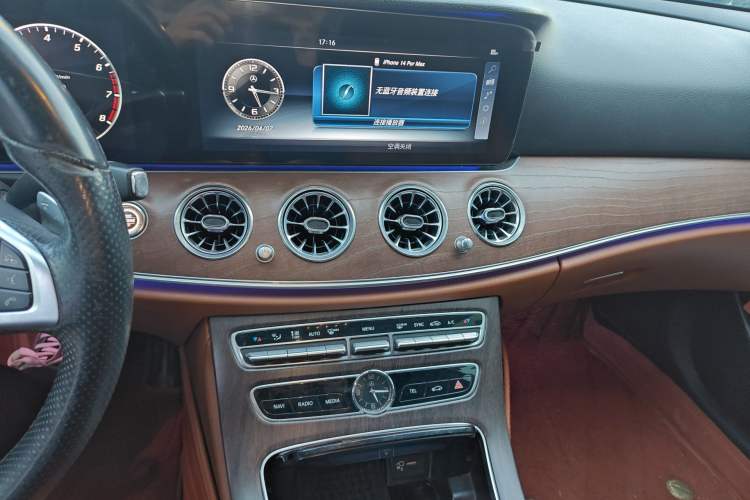 Used Mercedes-Benz E-Class 2017 E 200 Sport
