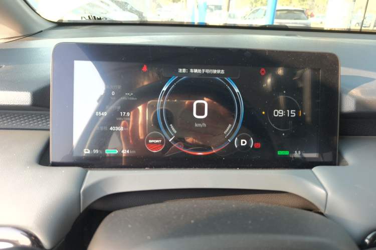 Used AION Y 2024 Younger