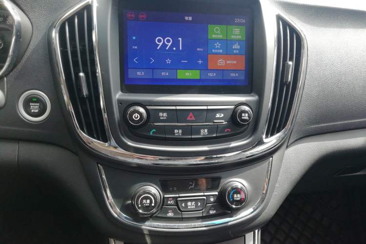 Used Baojun 560 2016 1.5T Manual Luxury Model
