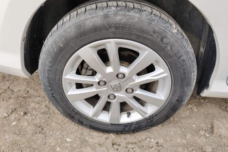 Used Baojun 360 2018 1.5L Automatic Elite Version National V