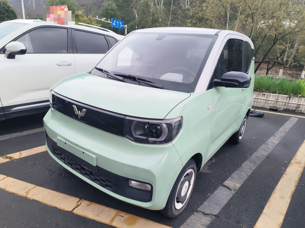 Parte inferior delantera