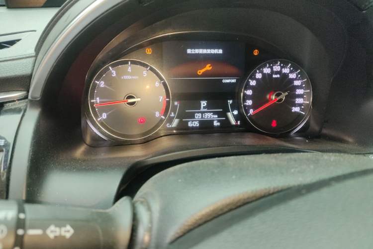 Used Honda Avancier 2017 370TURBO Four-Wheel Drive Prestige Edition