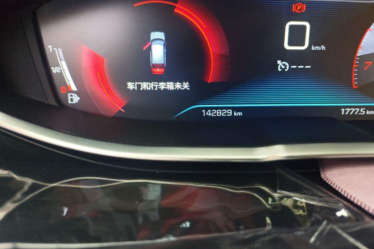 Used Peugeot 4008 2017 350THP Elite Edition