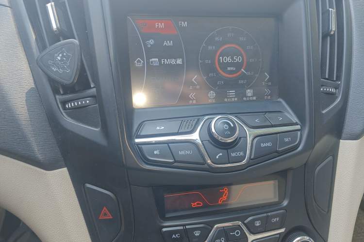 Used Chery Arrizo 7 2015 1.6L Manual ZhiShang Edition
