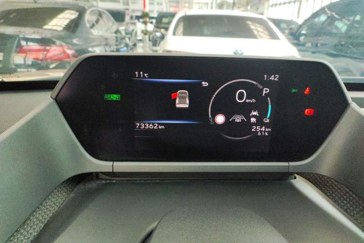 Used Toyota GAC bZ4X 2022 Long-Range Pro Instrument Cluster